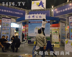 �Ƿ��н��r(n��ng)ˎ�������޹�˾