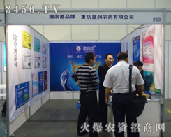 ʢ��(r��n)�r(n��ng)ˎ(�ؑc)���޹�˾