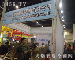 ��h�P��C(j��)е���޹�˾