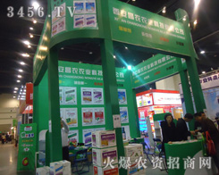 �������r(n��ng)�r(n��ng)�I(y��)�Ƽ����޹�˾