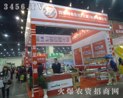 �����(y��ng)�����������̣����g(sh��)���޹�˾