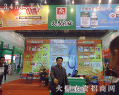 �Ϸʾ����r(n��ng)�I(y��)�_(k��i)�l(f��)���޹�˾