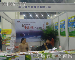 �����S��Դ�r(n��ng)����˾