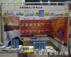 �ϷʓP���������޹�˾