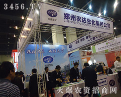 �����r(n��ng)�_(d��)������Ʒ�S