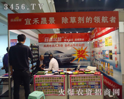 �����˺��ɾ����ﱣ�o���޹�˾