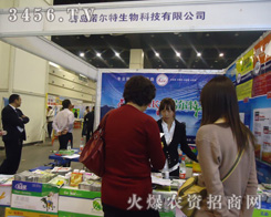 ���u�Z��������Ƽ����޹�˾