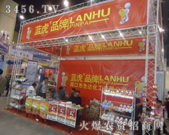 �ܿ������_(d��)�������޹�˾