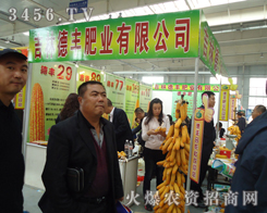 ���S�ʘI(y��)���޹�˾