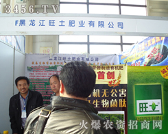 �����������ʘI(y��)���޹�˾