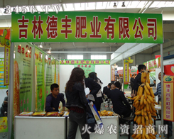 ���ֵ��S�ʘI(y��)��