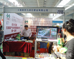 ����о��ݼt�ʘI(y��)���޹�˾