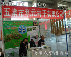 �峣����Ԫ�N�����޹�˾