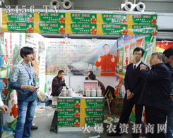 �����׵��ʘI(y��)���޹�˾