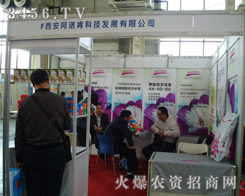 �������Z�ϿƼ�