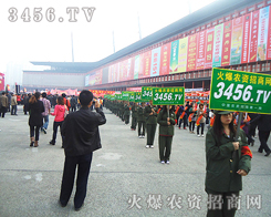 �𱬾W(w��ng)��ÿ��(g��)�˶���־�߰�