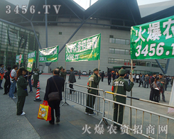 �𱬾W(w��ng)ɢ�l(f��)�����˵Ĺ�â