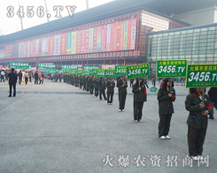 ��(m��ng)��ָ�����𱬈F(tu��n)�(du��)ǰ�M(j��n)�ķ���