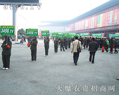 ���˵��ֵ���]�С��ŗ����@�ɂ���