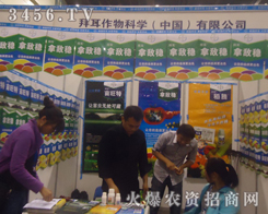 �ݶ�����ƌW(xu��)���޹�˾