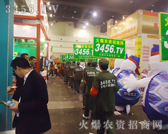 ����ϣ���ĳ�ꖕ���𱬈F꠵���ף��