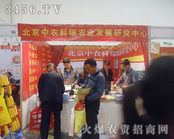 �������r(n��ng)�����r(n��ng)�I(y��)�l(f��)չ�о�����