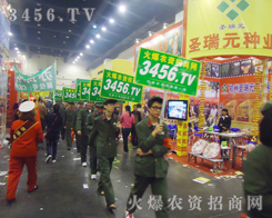 ���r(n��ng)�Y���̾W(w��ng)������������