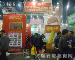 ���Ϻ��S�N�I(y��)���޹�˾