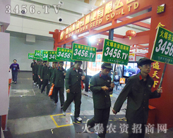 ���r(n��ng)�Y���̾W(w��ng)���r(n��ng)�Y�ИI(y��)�Ă������������h��Ӱ�