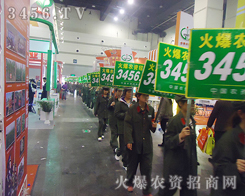 �Գֲ�и�������ԗ�