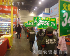 �𱬷���(w��)��ȫ���Ը�