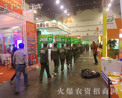 �𱬾W(w��ng)�������(du��)����һ�����˵��L(f��ng)����(xi��n)