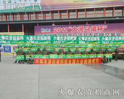 �𱬾W(w��ng)���ƏVʹ�ÏS(ch��ng)�ҵ�����Ч����������