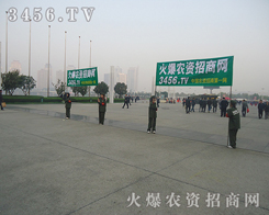 ����𱬾W(w��ng)��һ��ȥ�_(k��i)���I(y��)֮·