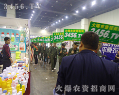 ���r(n��ng)�Y���̾W(w��ng)�V��(xi��)���r(n��ng)�Y�ИI(y��)�Q(m��o)��ʷ�ϠN����ƪ��