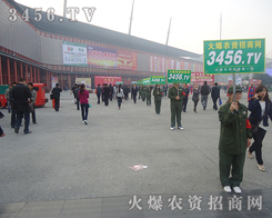 ���˵������ǟo(w��)�ɹ�����