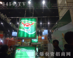 ����ʡ�Ϻ��N�����޹�˾