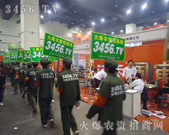 �����ϛ]��һ���˷��������΄�