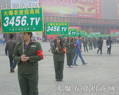 ֲ�����ϻ𱬑�(zh��n)ʿ�ʬF(xi��n)�������R���