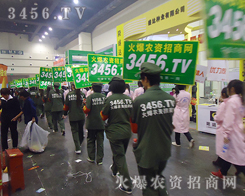 �𱬈F(tu��n)�(du��)�Ì�(sh��)�H�Є�(d��ng)ȥӭ�Ӹ��N�C(j��)��������(zh��n)