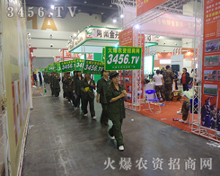 �r(n��ng)�Y��(hu��)�N(y��n)�������̙C(j��)