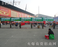 ���������������R�Ļ��r(n��ng)�Y���̾W(w��ng)�����(du��)��