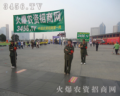 �A���ۺ�ļ��g�������A�ڏ��ݵ�չ������