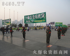 ��Խ�ǻ𱬾W��׃��Ŀ��