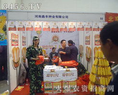 �������S�N�I(y��)���޹�˾