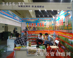 ���������S�r�����޹�˾