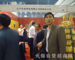 �|���|���N�I(y��)���޹�˾