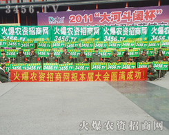 �����������л��˱��ܵ���Ӱ