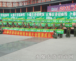 �����ú�ˮ�͟�Ѫ�T�����x�͵ĳɿ�