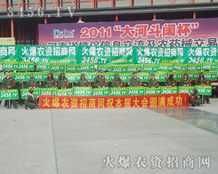 չ���_�ػ𱬾W(w��ng)���h��׃�����}